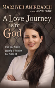 Marziyeh-amirizadeh-book